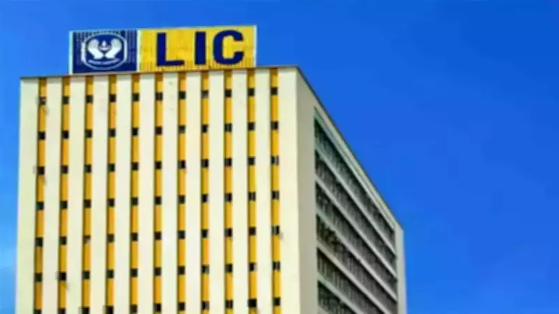 LIC seeks long-term investment options from RBI, Sebi amid annuity surge