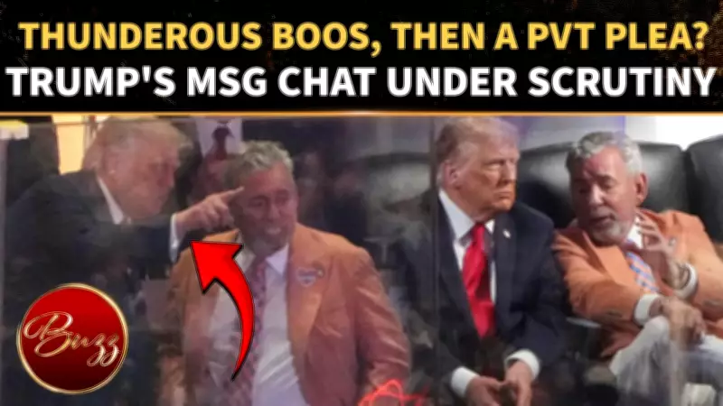 Lip-Reader Claims Trump Made Desperate Plea Amid NBA Boos