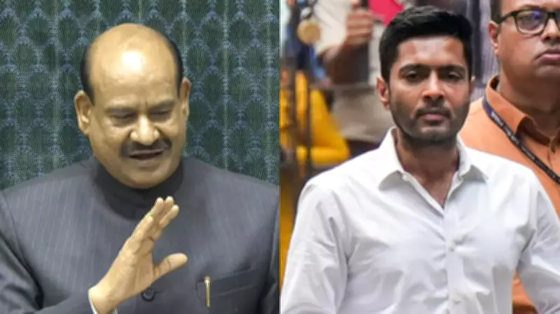 Lok Sabha Speaker Om Birla Summons Abhishek Banerjee for Hearing on June 19