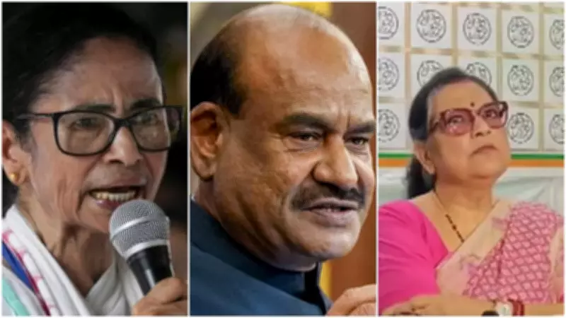 Lok Sabha Speaker to Hear Both TMC Factions Before Decision
