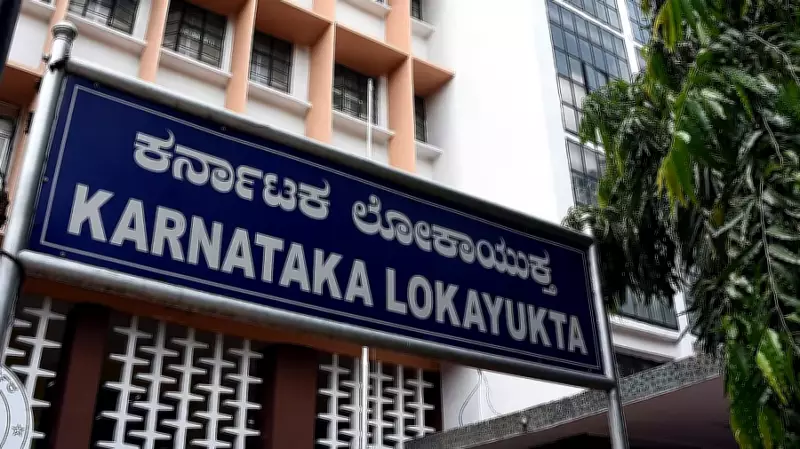 Lokayukta Inspection Reveals Irregularities in Bengaluru Food Warehouses