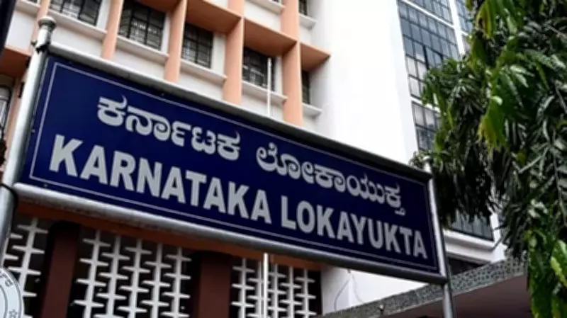 Lokayukta Raids Three Officials' Houses in Karnataka's Davanagere