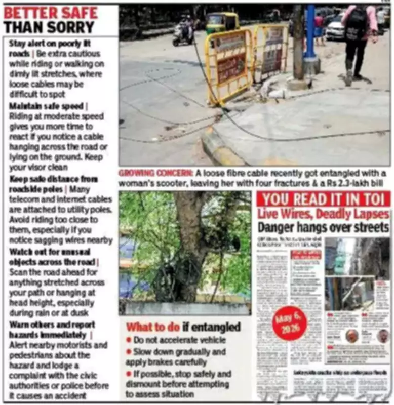 Loose Optical Fibre Cable Causes Accident, Bengaluru Woman Suffers Multiple Fractures