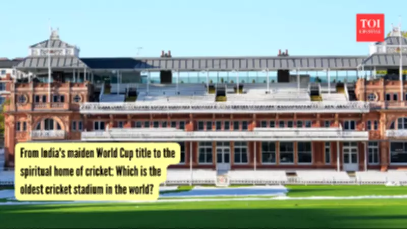 Lord's Cricket Ground: History of the Oldest Cricket Stadium in the World