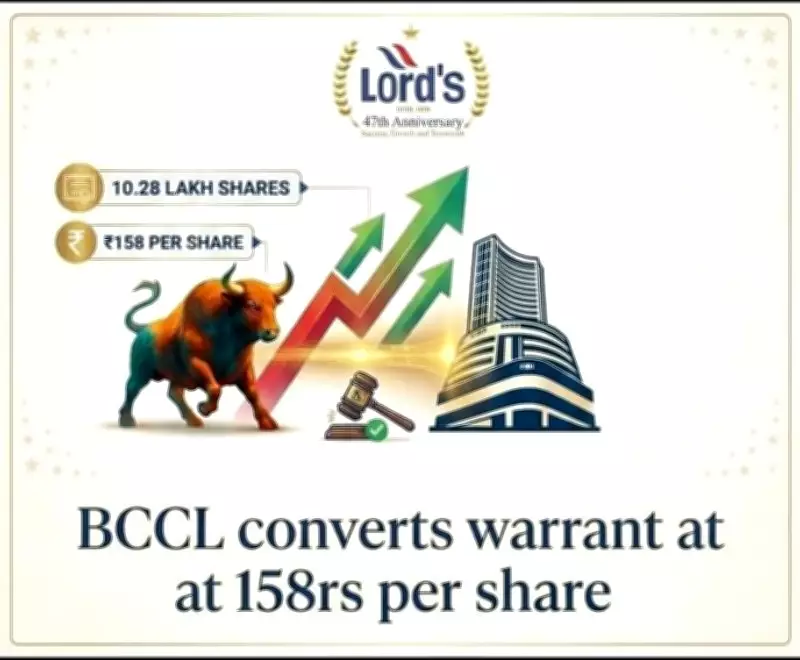 Lord's Mark Industries Confirms Share Conversion Entitlement of 10.28 Lakh Shares