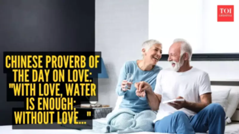 Love Transforms Even the Simplest Moments into True Satisfaction