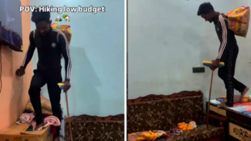 Low Budget Hiking Instagram Reel Goes Viral: Watch the Hilarious Video