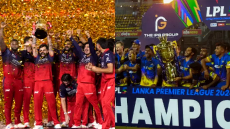 LPL Follows IPL: Two Major Rule Changes Introduced Ahead of 2026 Season