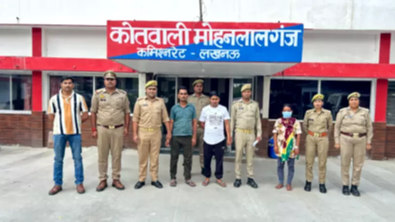 Lucknow Police Bust Inter-State Child Trafficking Racket, Rescue Two Girls