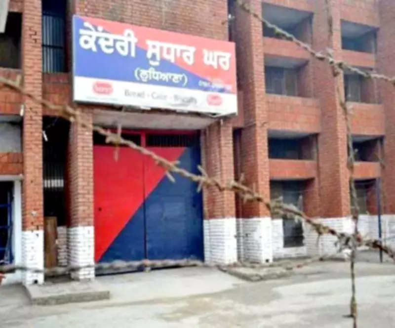 Ludhiana Central Jail Gets 5G Jammers to Block Smuggled Phones Used by Inmates for Crime