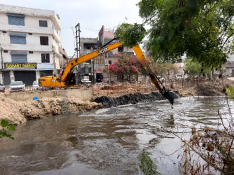 Ludhiana civic body buys ₹4.6 crore excavators for river cleanup amid bus auction