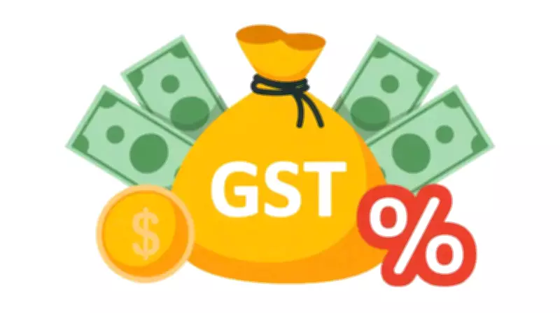 Ludhiana Police Register FIRs Against 9 Firms for Fake GST Registrations