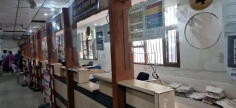Ludhiana Strike: 41 Seva Kendras Shut as Workers Demand Higher Wages