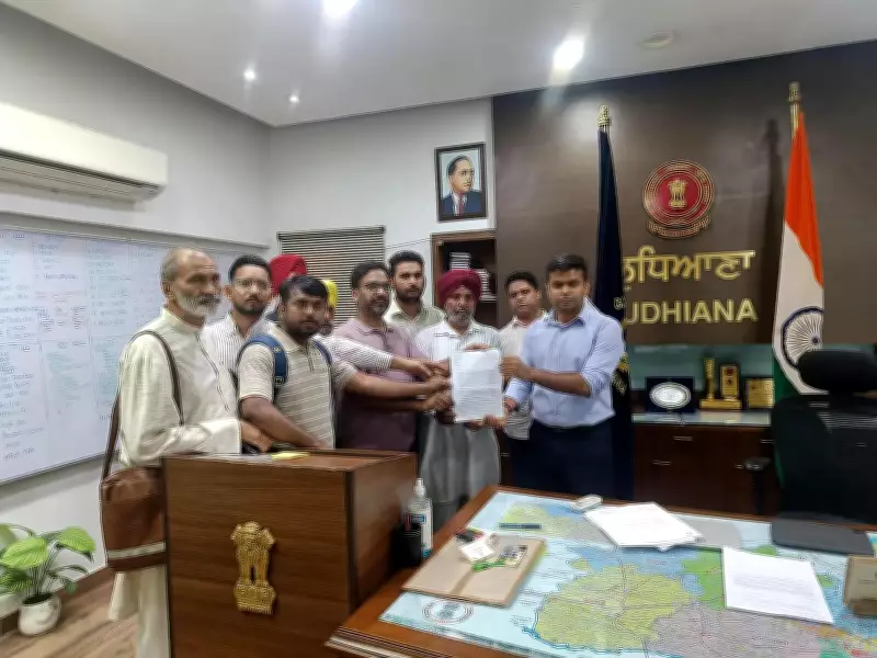 Ludhiana Workers Protest for ₹30,000 Minimum Wage and Labour Rights