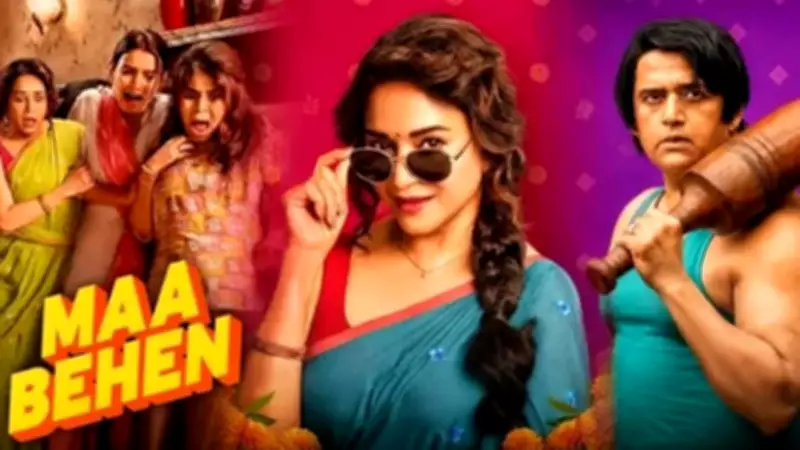 Maa Behen Ending Explained: Women Reclaim Control in Dark Comedy
