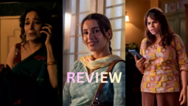 Maa Behen Movie Review: A Disappointing Comedy