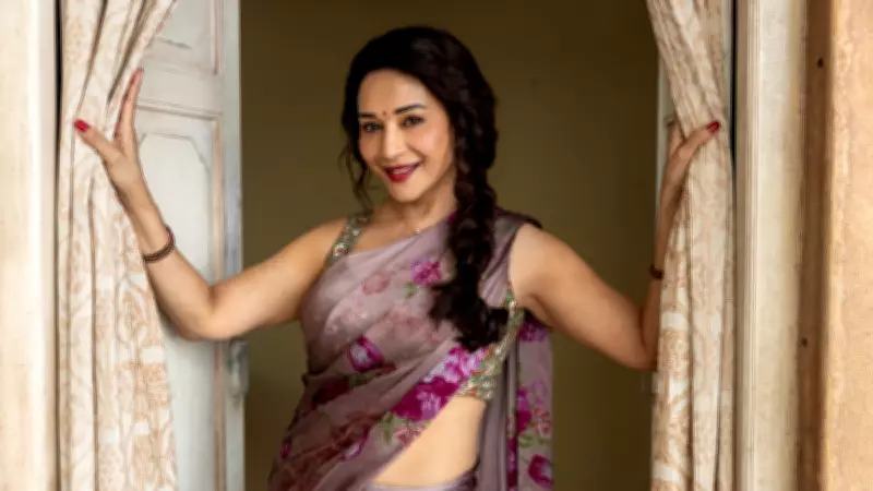 Maa Behen OTT Release: Madhuri Dixit, Triptii Dimri Film Streaming Date