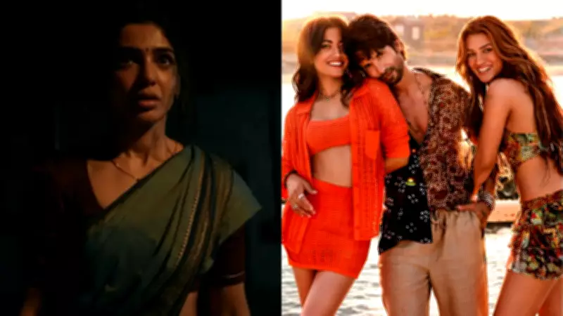 Maa Inti Bangaram, Cocktail 2, Main Vaapas Aaunga Lead Box Office on June 22
