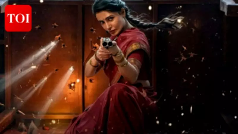 Maa Inti Bangaram Day 2 Box Office: Samantha's Comeback Collects Rs 1.58 Crore Live