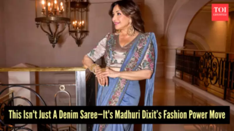 Madhuri Dixit Stuns in Embroidered Denim Saree, Blending Modern and Traditional Styles