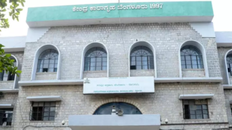 Madiwala Blast Terror Accused Dies in Bengaluru Jail Before Verdict