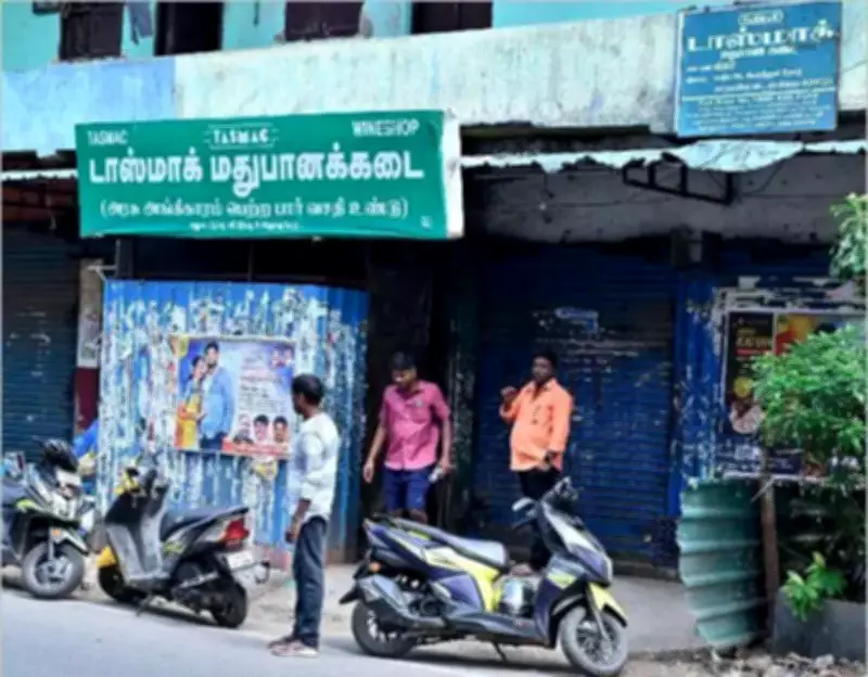 Madras HC Warns Tasmac Not to Misuse Rs 10 Empty Bottle Charge