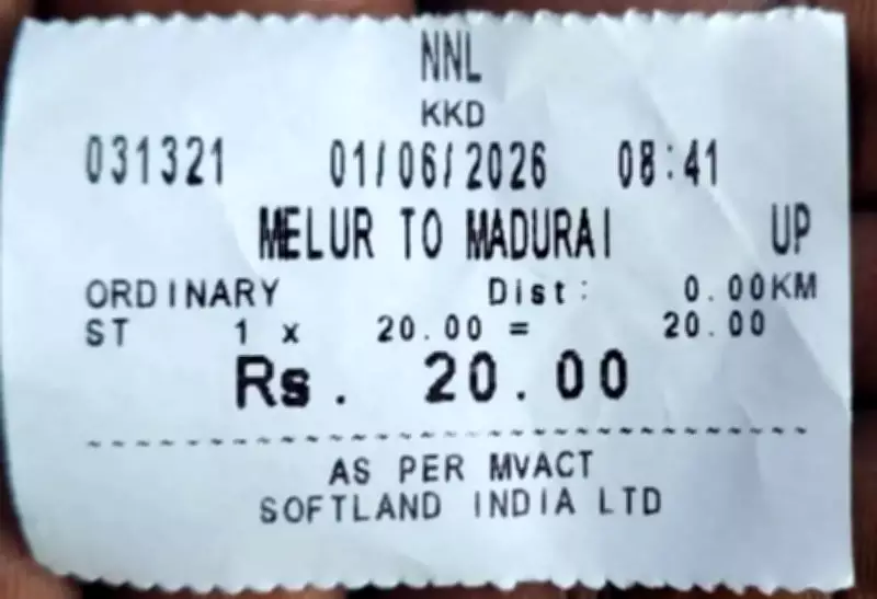 Madurai Private Buses Charge Extra ₹5, Revert After Inspection