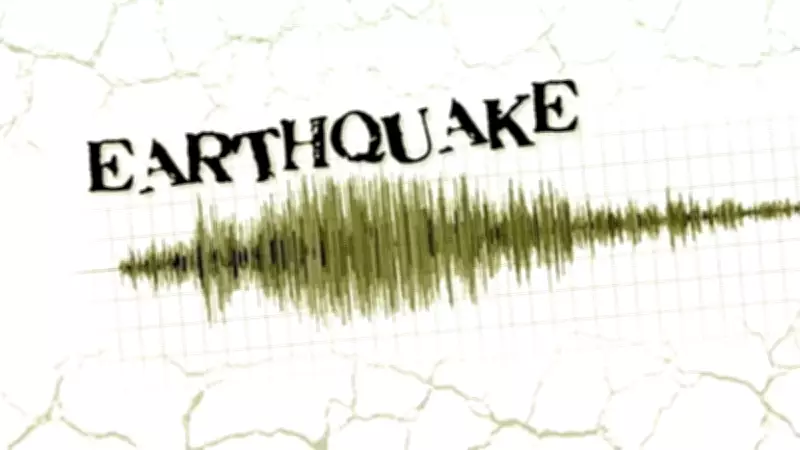 Magnitude 5.6 Earthquake Strikes Bhutan, Tremors Felt Across Northeast India