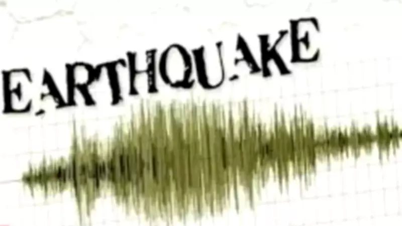 Magnitude 6.2 Earthquake Strikes Southern Italy, Tremors Felt Across Region
