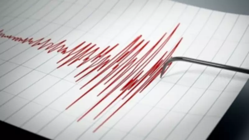 Magnitude 6.7 Quake Hits Indonesia's Sulawesi Island