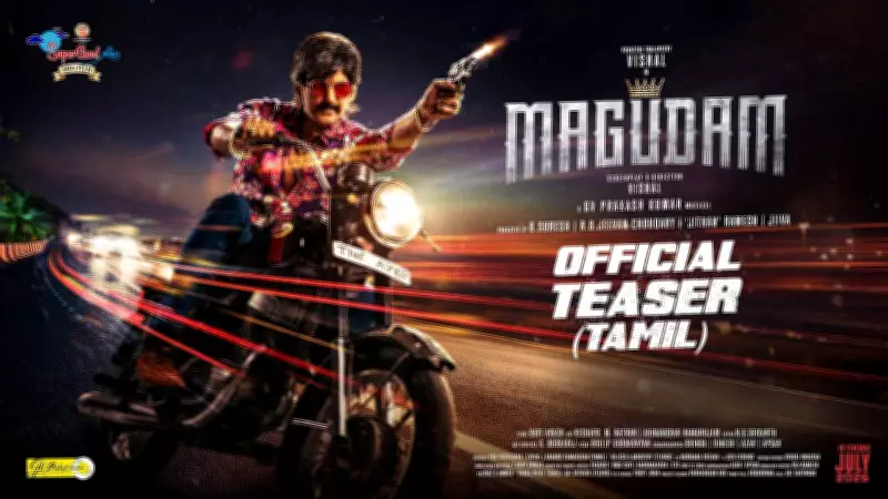 Magudam Tamil Teaser: Vishal, Dushara Vijayan Starrer Unveiled