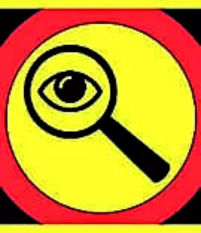 Maharashtra ATS raids 15 locations in Parbhani, seizes devices for forensic check