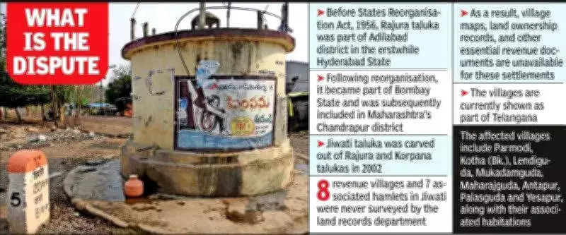 Maharashtra Forms Panel to Resolve Border Dispute with Telangana Over 15 Villages