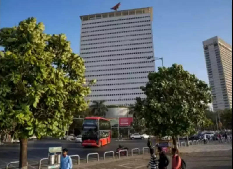 Maharashtra Govt Takes Over Air India Building in Nariman Point for Rs 1,601 Crore