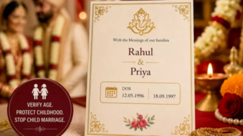 Maharashtra May Mandate DOB on Wedding Cards to Curb Child Marriage