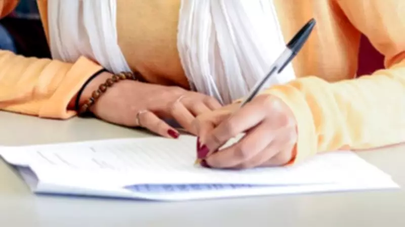 Maharashtra Teacher Eligibility Test Postponed Over Paper Leak Fears