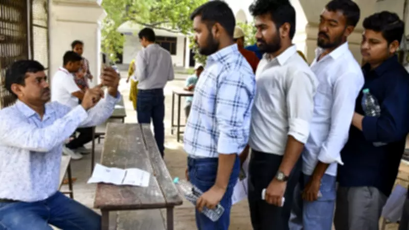 Maharashtra TET Postponed After Paper Leak Allegations