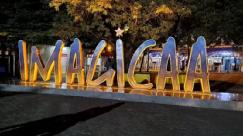 Maharashtra's Imagicaa Water Park Closed Due to Severe Water Crisis