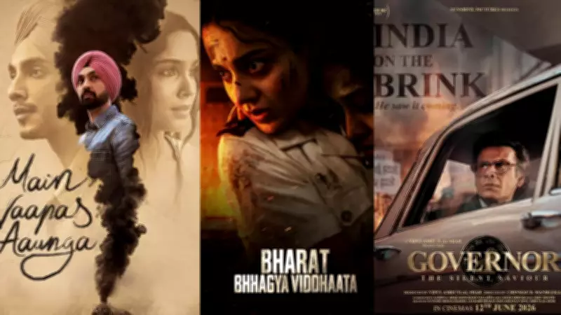 Main Vaapas Aaunga, Bharat Bhhagya Viddhaata Governor Box Office Collection June 16