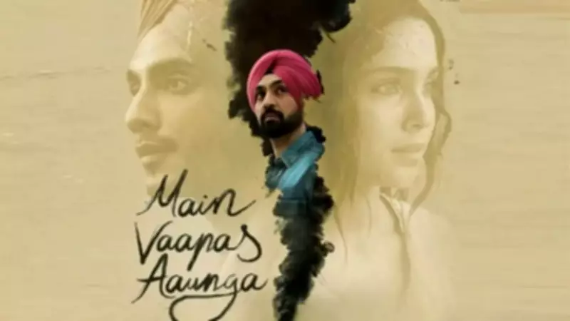 Main Vaapas Aaunga Day 2 Box Office: 60.9% Jump, Earns Rs 1.85 Crore