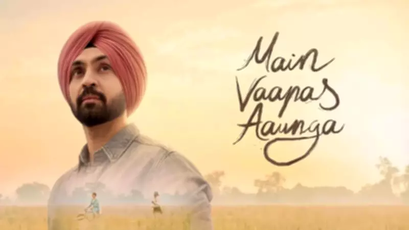 Main Vaapas Aaunga Day 6 Box Office: Earns Rs 1.75 Crore, Total Rs 10.05 Crore