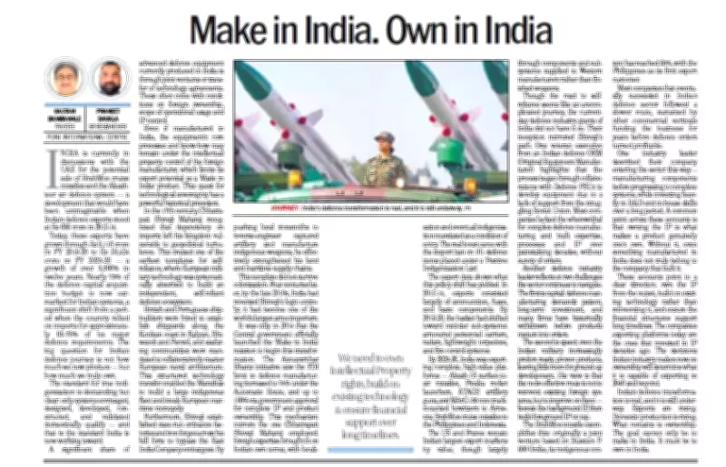 Make in India, Own in India: A Strategic Shift for Self-Reliance