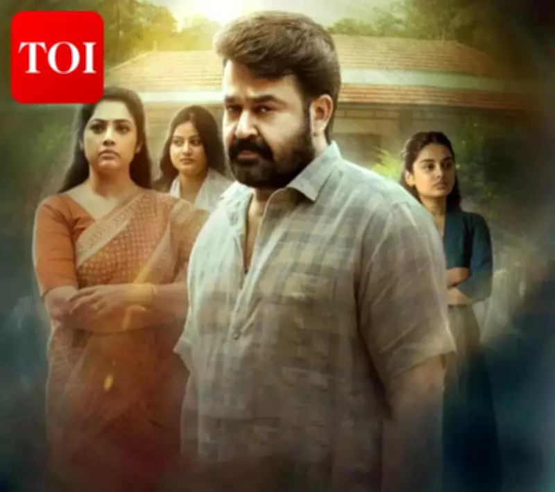 Malayalam Cinema Summer 2026: Sequels Dominate Box Office