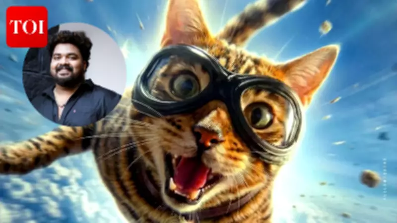 Malayalam Film 'Poocha Sir' Announced with Cat Poster, Joemon Jyothir and Alan Bin Siraj to Star