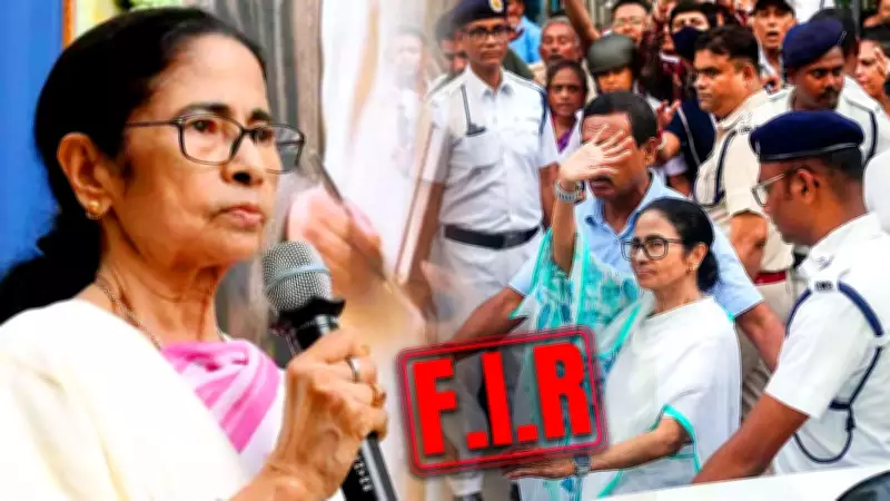Mamata Banerjee FIR Over Rally Speech; Complaint Cites Communal Harmony Threat