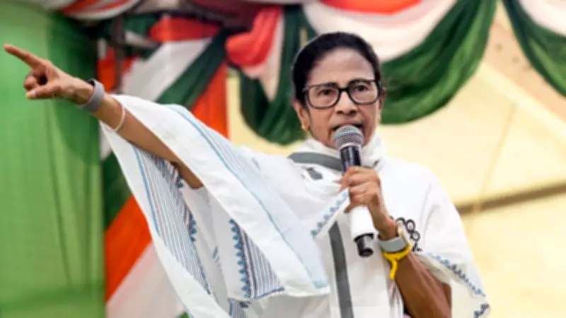 Mamata Banerjee Heads to Delhi for Crucial India Bloc Meet: 5 Key Reasons