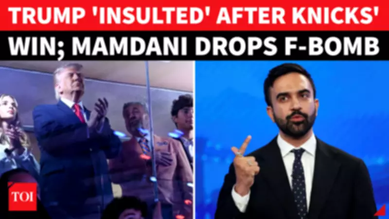 Mamdani Drops F-Bomb on Trump; POTUS Humiliated with 'J' Nickname After Knicks' Win