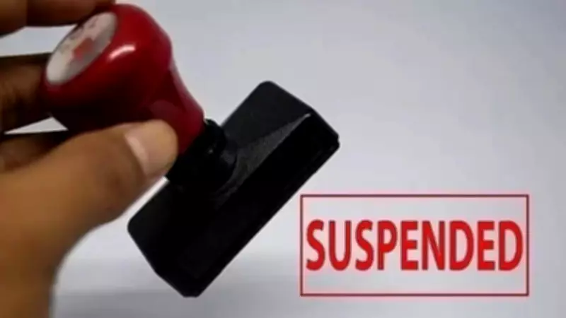 Man Carries Skeleton to Bank: Branch Manager Suspended, RRBs Told to Be Sensitive