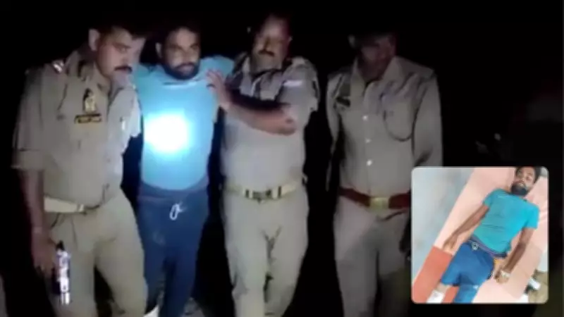 Man Kills Wife for Dowry, Arrested After Police Encounter in Lakhimpur Kheri