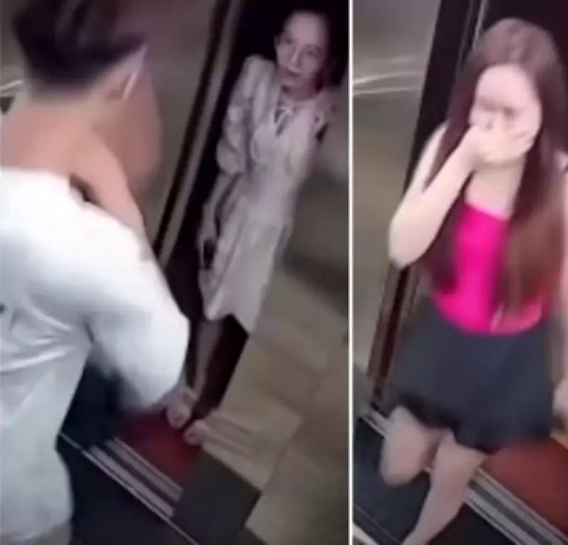 Man Screams After Woman's Face Too Close to Lift Door, Internet Laughs